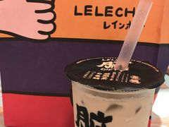 -LELECHA乐乐茶(上海五角场万达广场店)
