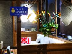 -云海肴汽锅鸡·云南小炒(天津国金汇店)