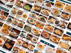 -胖老汉(北京路店)
