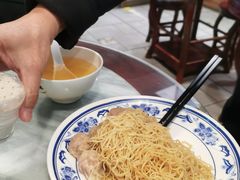 传统鲜肉云吞捞全蛋面-恩宁刘福记(东华东路店)