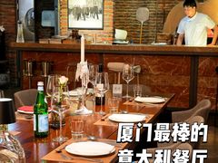 -at cafe 意大利餐厅(集美店)