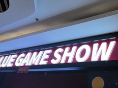 -BlueGame深蓝密室逃脱真人NPC(京投港·长阳店)
