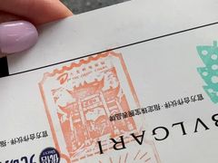 -大光明电影院(南京西路店)