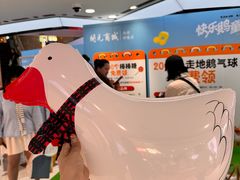 -开元商城(钟楼店)
