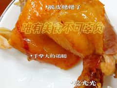 仙庙烧鸡-大岗仙庙烧鸡(海南总店)