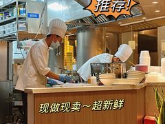-满江悦手作点心(开元地中海店)