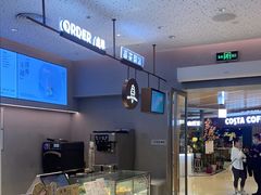 -喜茶(北京华贸购物中心店)