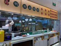 -紫光园·烤鸭(美术馆店)