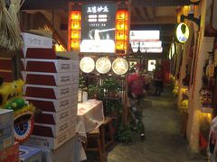 -王婆炒鱼(总店)