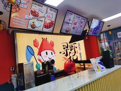 -寻虾记(小寨店)