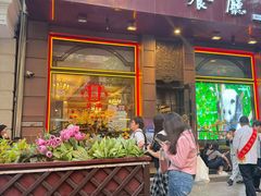 -华梅西餐厅(哈尔滨中央大街店)