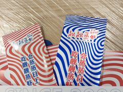 -靓靓蒸虾·头牌蒸虾(雪松路总店)