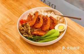 Salt-Roasted Shrimp Meal