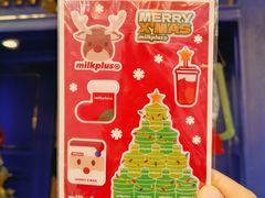 -milkplus·泰式奶茶(较场东路店)