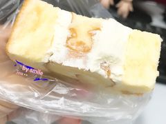 -红宝石·鲜奶小方·海派西点房(金杨店)