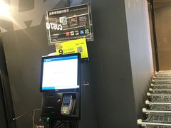 -Olé精品超市(天汇广场店)