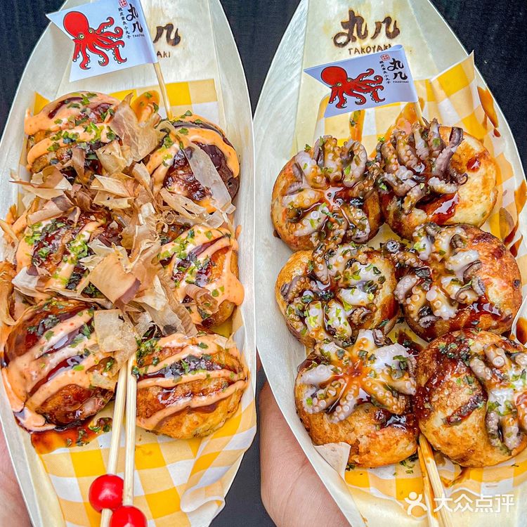 在苏州发现了整只章鱼烧🐙！！一口一个爽