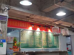 -笨罗卜浏阳菜馆(太平街店)