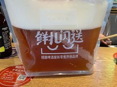 -优布劳精酿啤酒鲜扎闪送·(张江店)
