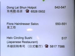 -Mr.Fruits水果先生(北京市百货大楼店)