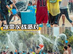 -沈阳方特欢乐世界