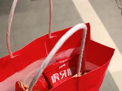 -海底捞火锅(万科广场店)