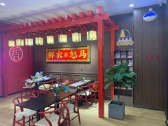 -茶话弄(咖啡·中贸广场店)