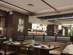 大堂-山涧肴·湘味家肴(松岗满纷天地店)