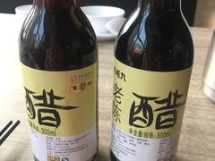 -九毛九西北菜(盈信广场店)