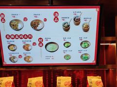 -德天顺盖码饭(人民西路店)