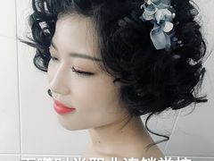 -玉曦教育学校