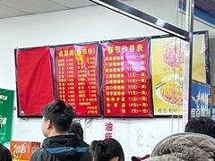 -凤张螺蛳粉·爽口粉(跃进路总店)