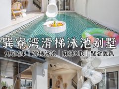 -巽寮湾