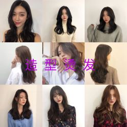 点击看大图 -MY HAIR ARDOR