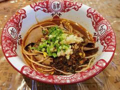 -海椒市落舌·麻辣烫冒菜(武侯大悦城店)