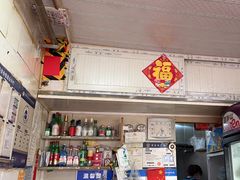 -小街锅贴(护国寺店)