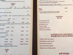 菜单-大象咖啡馆