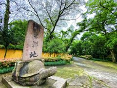 -阿育王寺