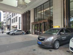 -中山喜来登酒店