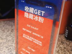 -蛙来哒(汇一城黑金冠店)