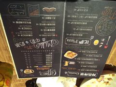 -玛格萝妮(汇智国际商业中心店)