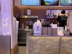 -茉莉奶白(广州动漫星城店)