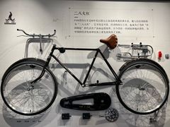 -华山263老字号品牌馆