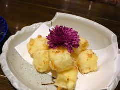 -古田居·特色寿司料理(骏欣中心店)