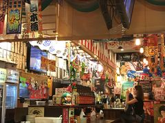 -平成屋· Late Night 食堂(四川北路店)