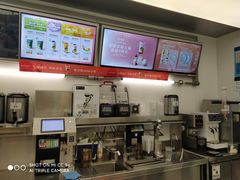 -沪上阿姨·臻选茶饮(上海环球港店)
