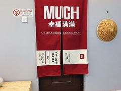 -叁秋咖啡 SANQIU COFFEE(天津河北路店)