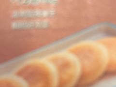 -江边城外烤鱼(方庄时代购物中心店)