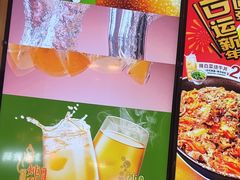 -吉野家(复兴路第二餐厅店)