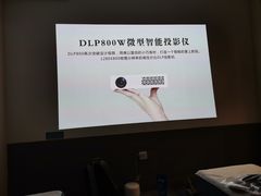 包房-迈格笙SPA·影院式足道·采耳(金桥店)